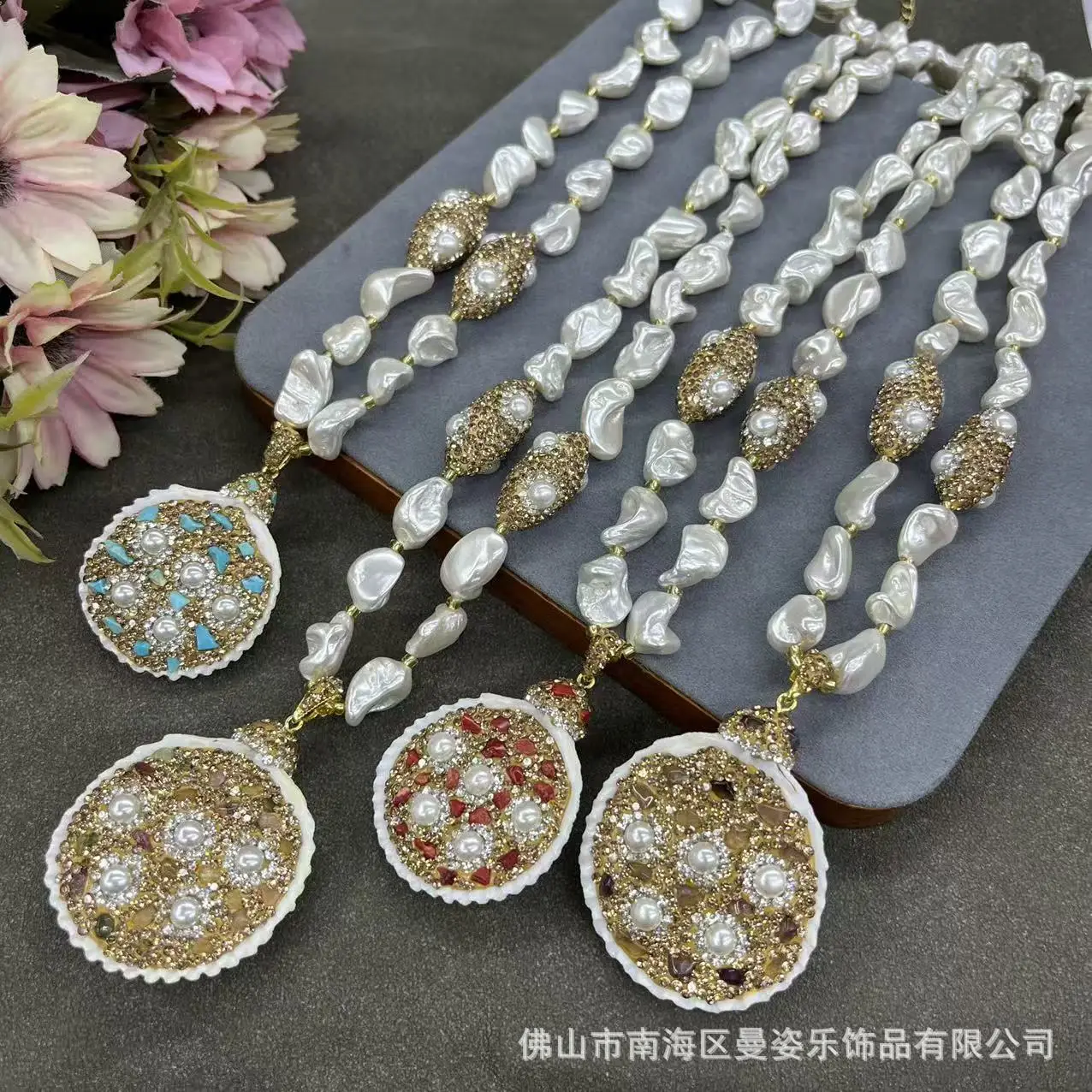 

DIY accessories New shell necklace, natural highlight white shell sweater chain, high-end personalized inlaid natural stone, Eur