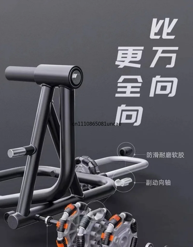 Motorcycle Single and Double Rocker Arms Omnidirectional Mobile Stainless Steel Anti-skid Universal Lifting Frame