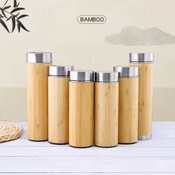 Bamboo Tea Thermos Stainless Steel Double Wall 400-500ml Coffee Tea Vacuum Flask