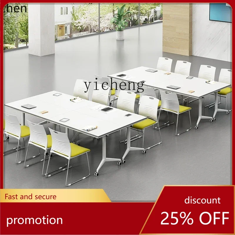 HXL folding conference table and chair combination movable desk simple modern conference room splicing table