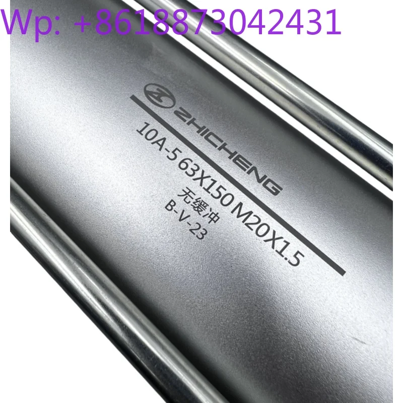 

10A-5 63X150 Teeth M20X1.5 Special for Unbuffered Woodworking Machinery, Zhaoqing Zhicheng Cylinder