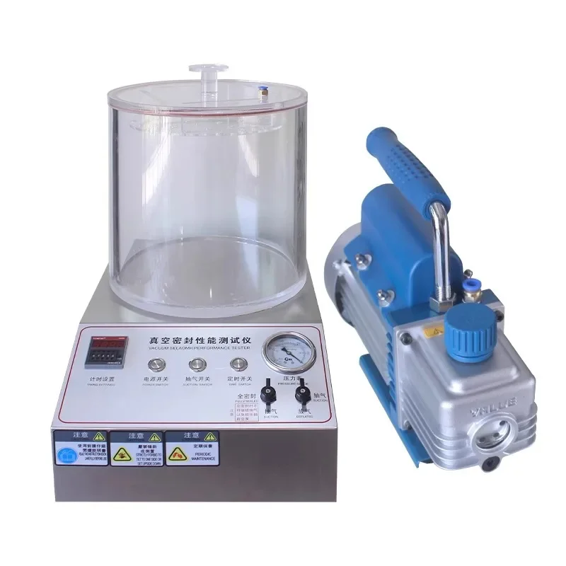 Vacuum performance tightness tester pharmaceutical chemical food packaging vacuum leak detector