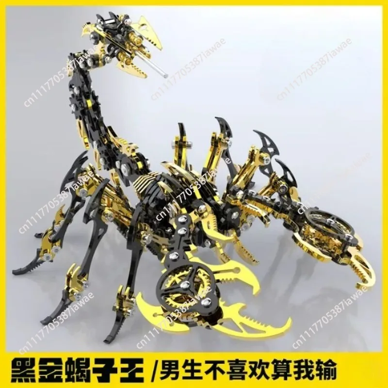 3D Metal Scorpion King Puzzle DIY Mechanical Assembly Model Kit Brain Teaser Desk Decor Birthday Gift for Boys Collectible Toy