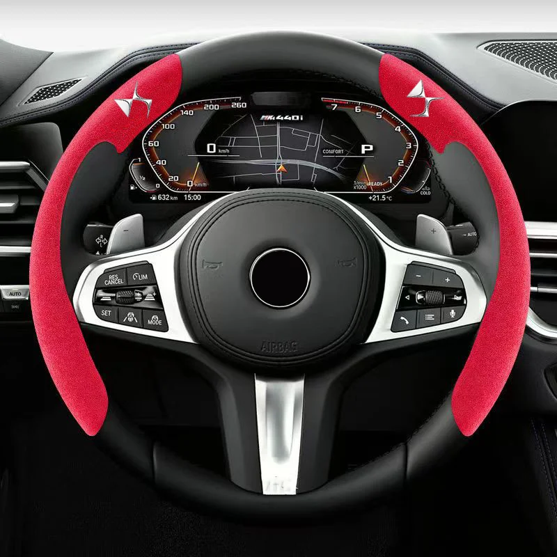 Car Steering Wheel Cover black suede leather for DS SPIRIT DS3 DS4 DS5 DS6 DS7 DS4S DS5S DS 5LS Car Steering Wheel Cover