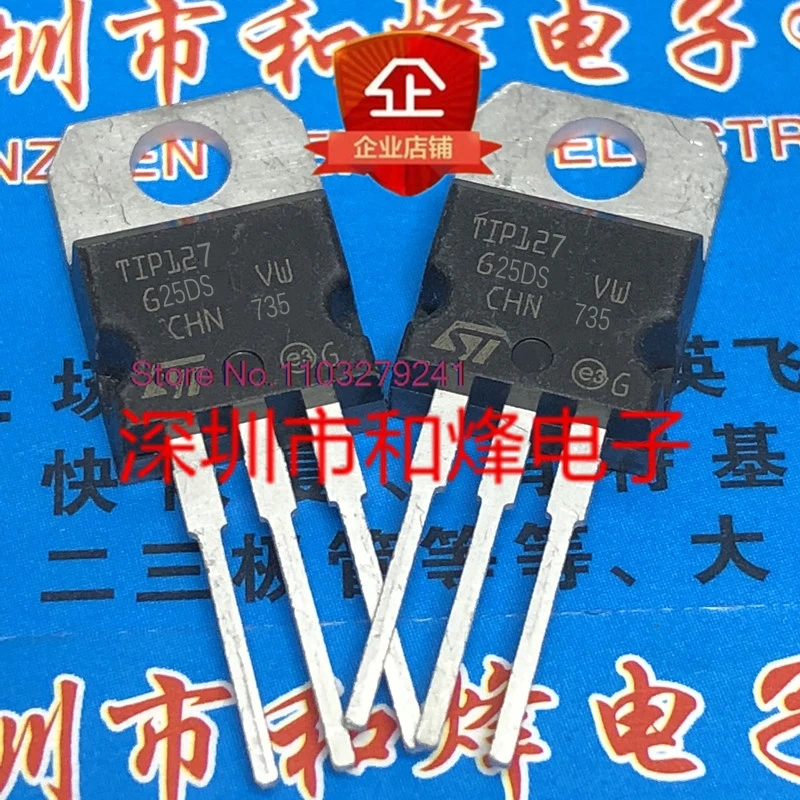 (10PCS/LOT) TIP41C TIP42C TIP122 TlP127 .