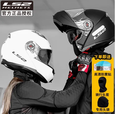 Ls2 ff370 capacete de motocicleta dobrável, leve, rosto inteiro, motocross, lente dupla, capacete modular para homens e mulheres