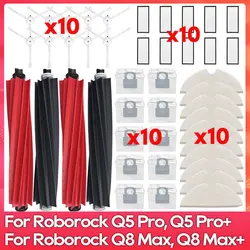 ( Roborock Q8 Max, Q8 Max+, Q8 Max Plus, Q5 Pro, Q5 Pro+ ) 호환 롤러, 사이드 브러시, 필터, 물걸레 천, 먼지봉투, 액세서리, 예비 부품.