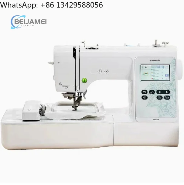 Fully Automatic Embroidery Machine M330E Home Computerized Embroidery Machine