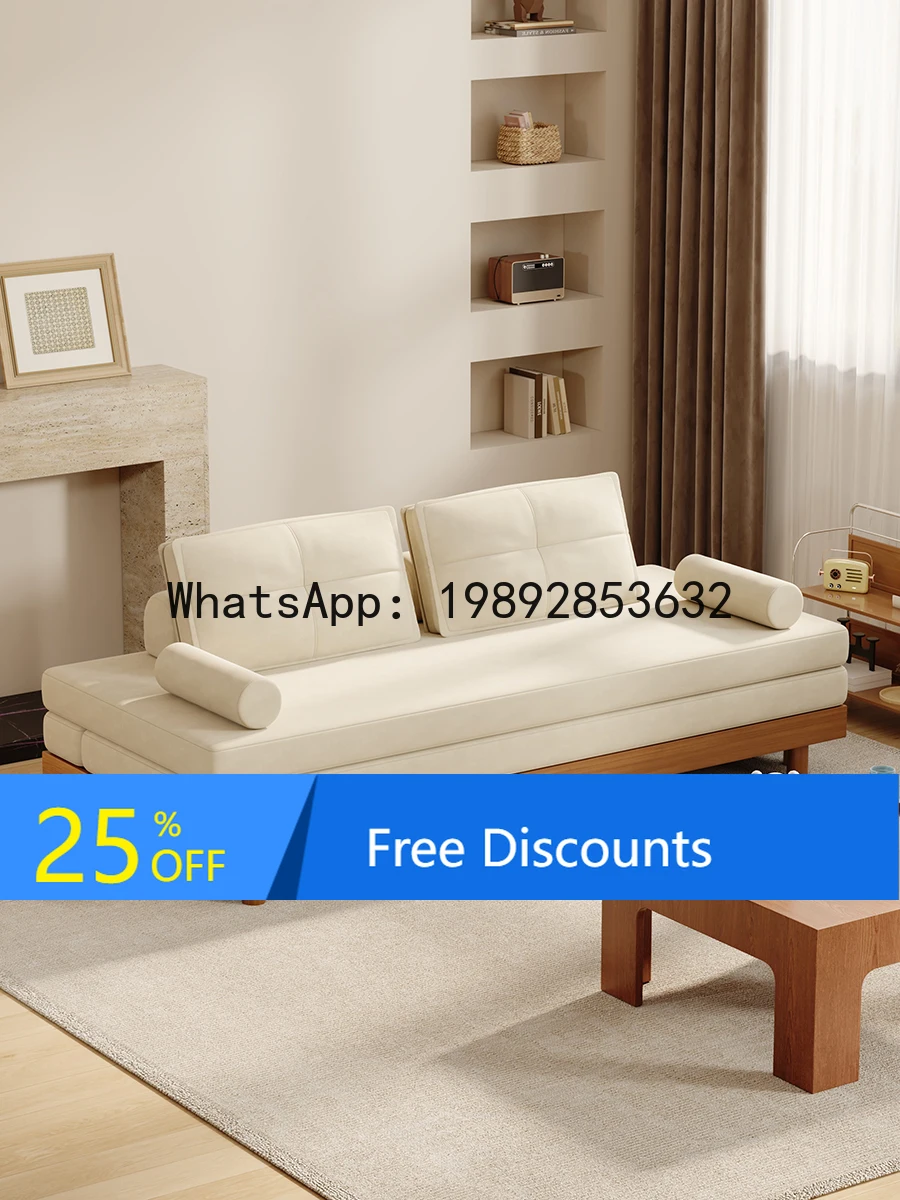 Multifunctional Solid Wood Carbon Steel Fabric Living Room Foldable Extendable Sofa Bed Combo