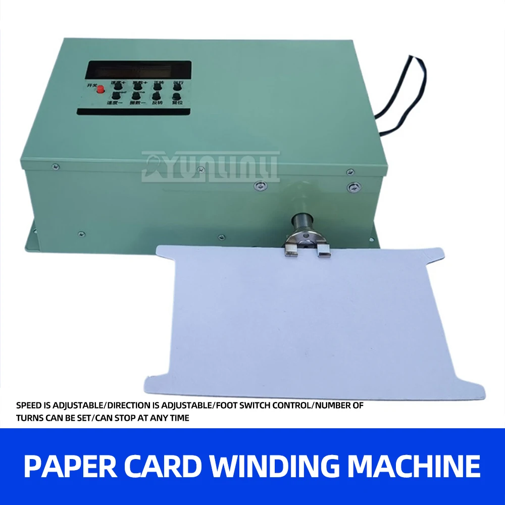 Cross stitch winding board translucent paper frosted color line card I-shaped paper card winding machine small winding machine