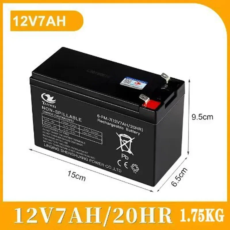 Children\'s Electric Vehicles Toy Cars Motorcycles Baby Strollers Battery 6V5Ah 8Ah 10Ah 12Ah,12V5Ah 7Ah 8Ah 12Ah