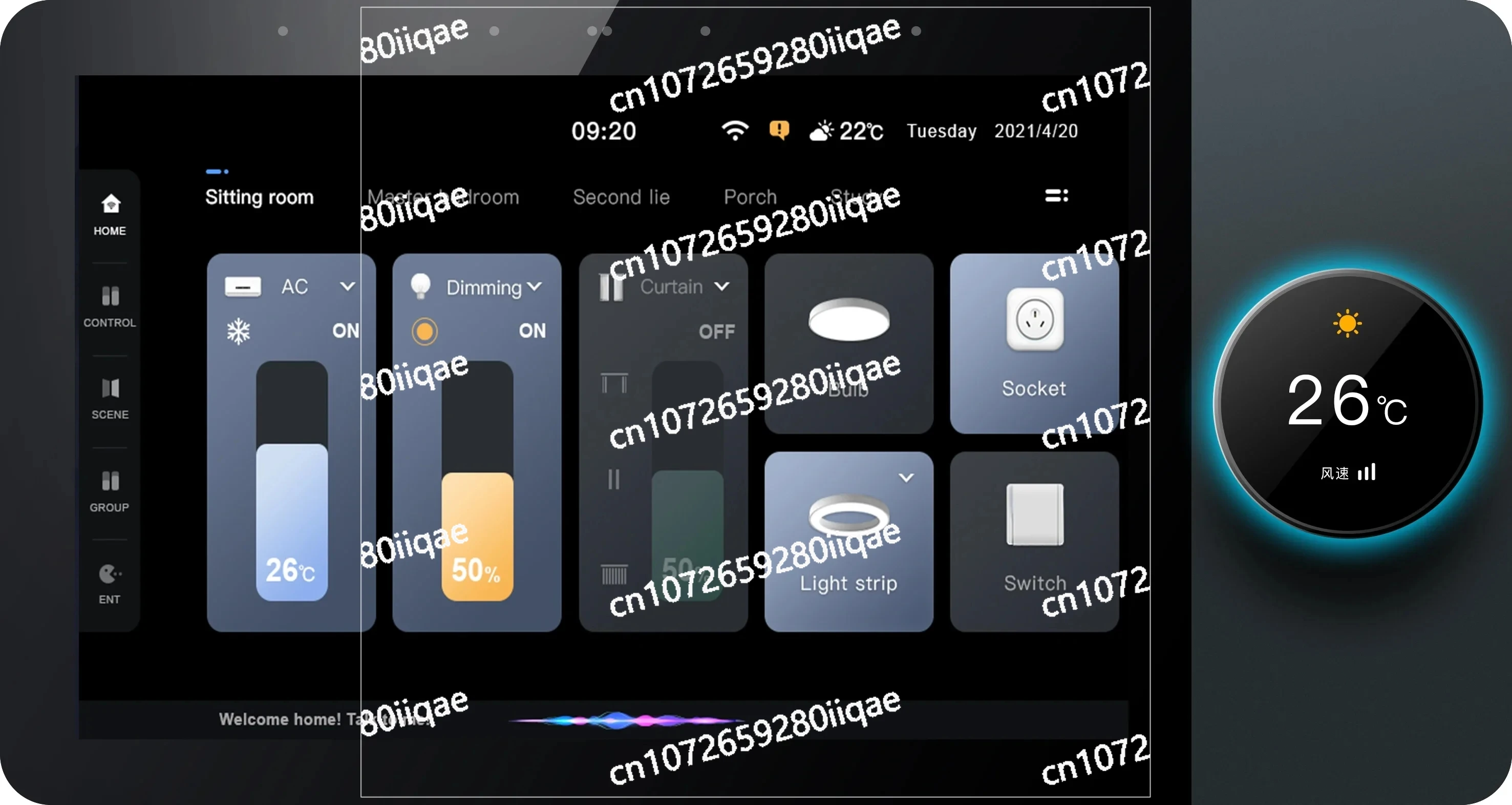 8 inch Smart Home Central Control Knob Screen  Gateway Voice Switch Multi-function Light Control Panel