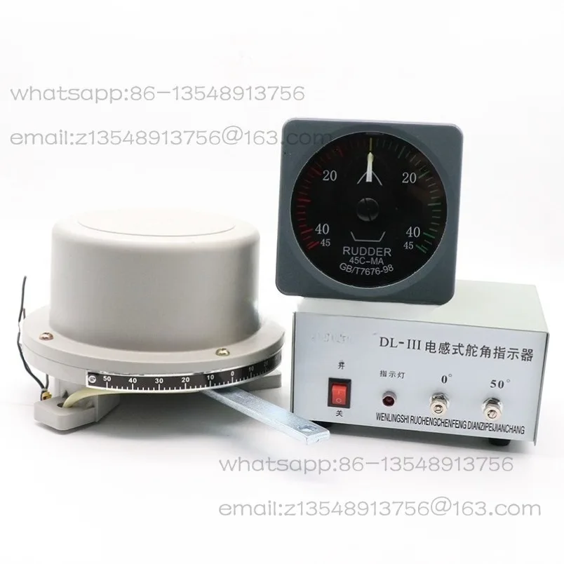 Spot DL-lll rudder angle indicator 24V DC, inductive marine rudder angle generator