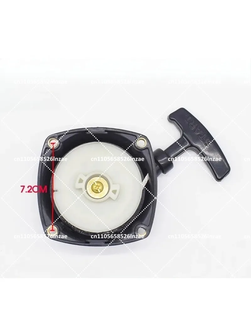 Lawn Mower Starter Pull Plate for G45 G35 BC4310 3410 443R 436R Replacement Part