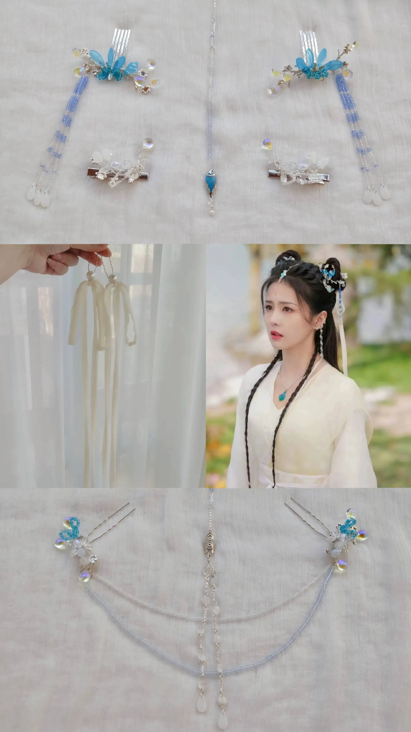 Changyue Jin's Costume Is The Cosplay As That Of Lu Lisu In The Film Halloween A Complete Set Of Ancient Costumes Hanfu view 3