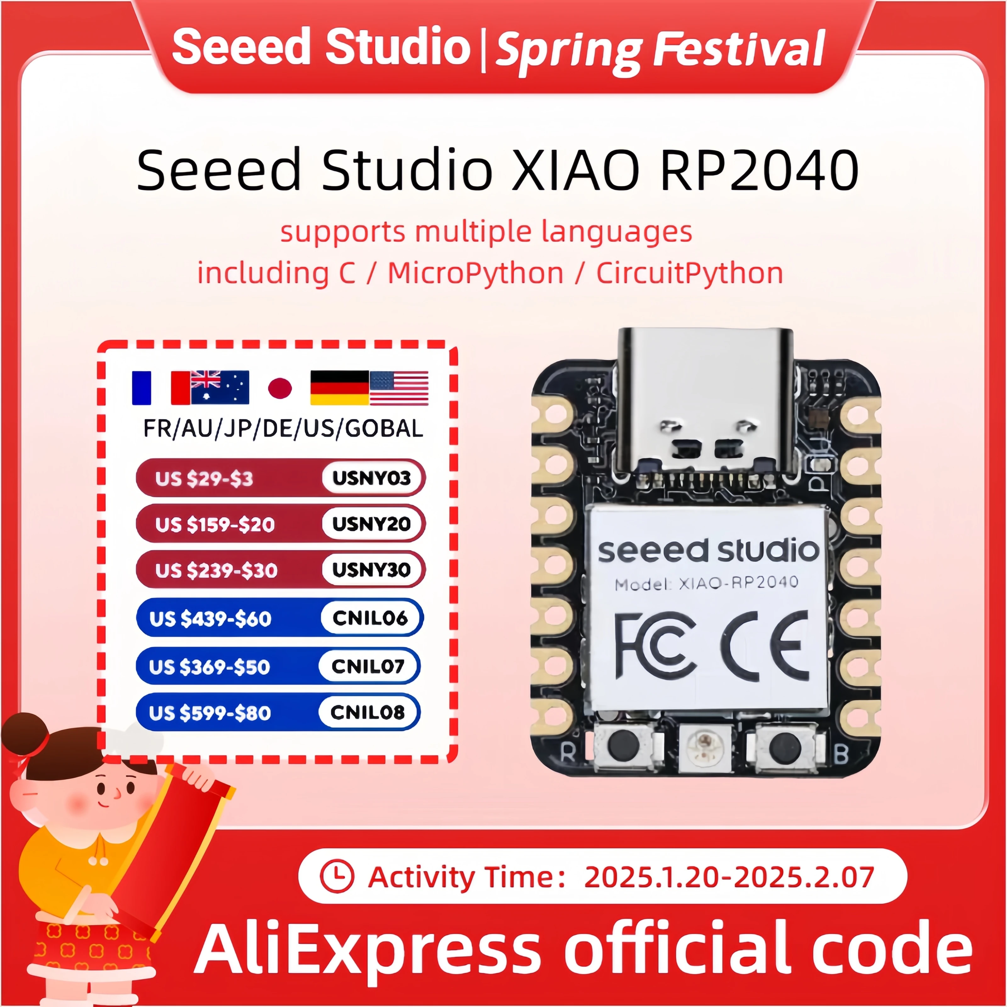 Seeed Studio XIAO RP2040 Microcontroller, with Dual-Core ARM Cortex M0+ Processor, Supports Arduino, MicroPython and CircuitPyth