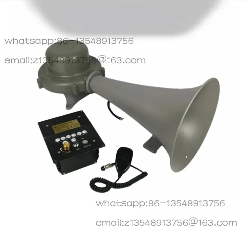 Marine Electric Flute DDK/CDD-300 High Power Loudspeaker 24V Factory Direct Sales