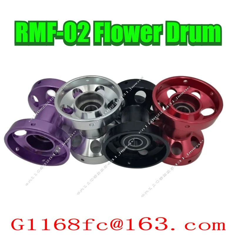 Sports Wheelchair 12 Hole Aluminum Alloy Flower Drum Wheelchair Accessory 12.7mm Quick Release Rod Anodized