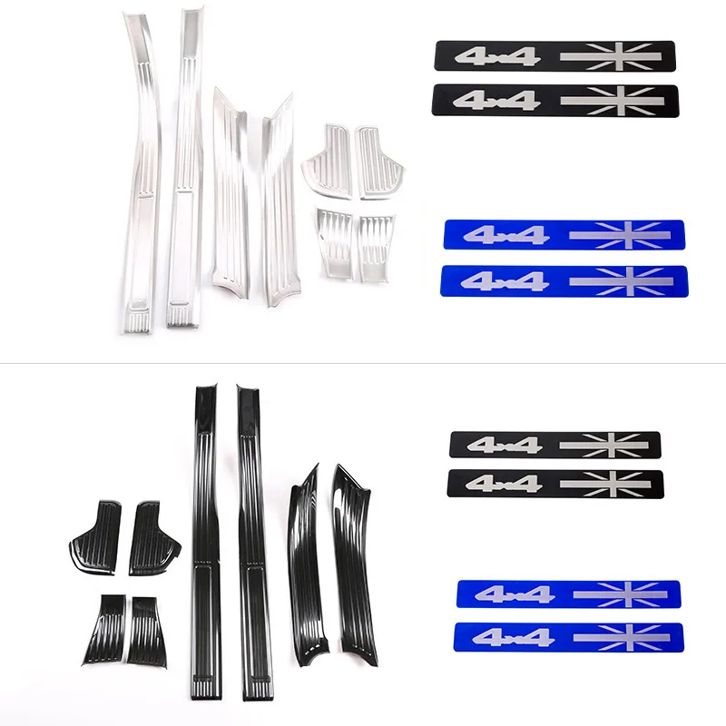 8 قطعة لاند روفر ديفندر 110 20-24 الفولاذ المقاوم للصدأ الفضة عتبة باب السيارة حماية لوحة تقليم قطع غيار السيارات الديكور حامي #2