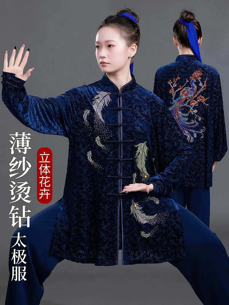 **New Women's Premium Tai Chi Set - Neo-Chinese Style Polyester Outfit for Daily, Tai Chi, Baduanjin, Competition **