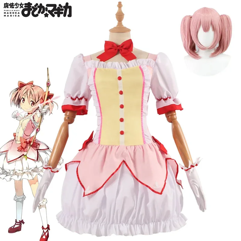 

Anime Magical Girl Cosplay Kaname Madoka Anime Cosplay Costume Magica Kaname Dress Wig Kaname Madoka Outfits for Comic Con