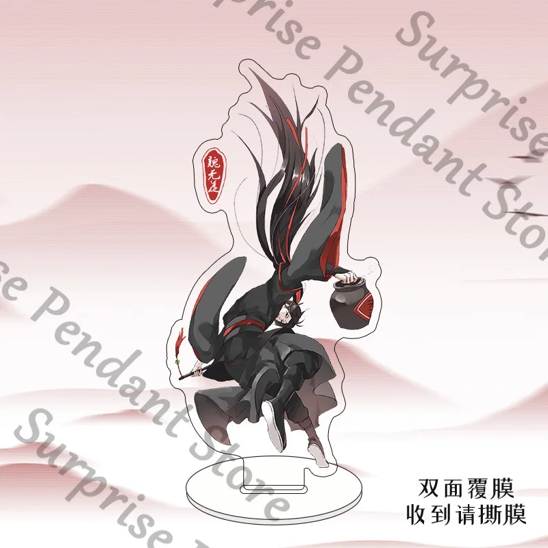 Grandmaster of Demonic Cultivation аниме Цзян Чэн Цзинь Лин акриловый стоячий знак квадратический элемент настольный орнамент