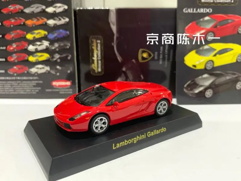 KYOSHO 1/64 Lamborghini  Gallardo Collection die cast alloy trolley model ornaments gift