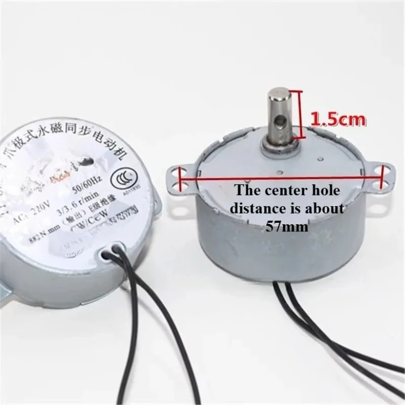 Suitable for TY-50 electric fan shaking head motor 4 rpm/220V, horn fan synchronous motor short shaft