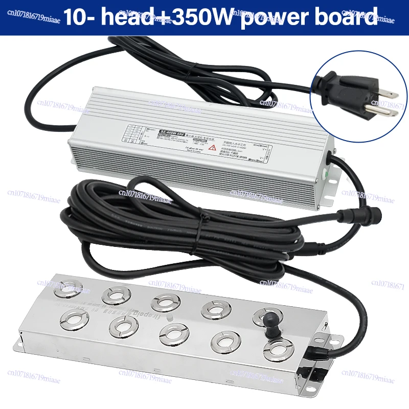 10-Head Ultrasonic Atomizer, Automatic Diffuser, Cold Mist Machine Atomizer with Power Supply