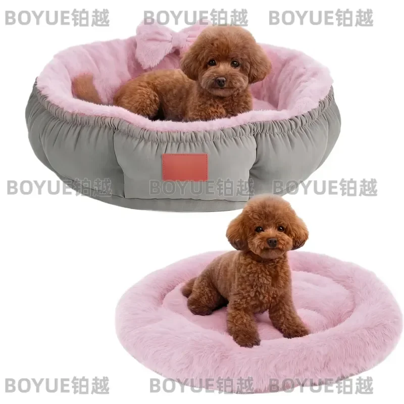 Round Pet Bed Imitation Leather Soft Plush Inner Heating Nest Pad for Cats Dogs Universal All Season Bedroom Furniture
