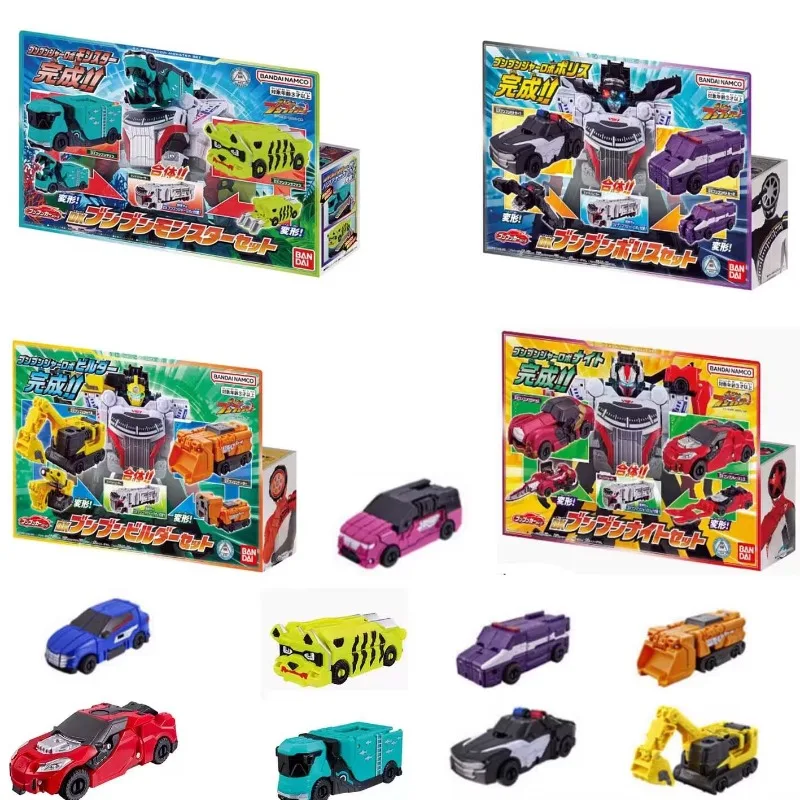 Original Bandai DX Blast Sentai Runner Polizeiauto Gabelstapler Bulldozer Autorennen Fusion Transformation Spielzeug Anime Actionfiguren