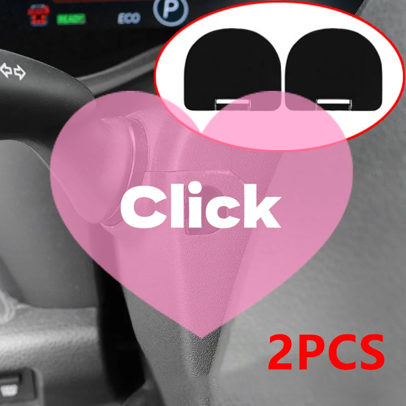 

2 шт. автомобильный винт рулевого колеса защитный чехол для Sienna Granvia 2022 2023 аксессуары для модификации интерьера