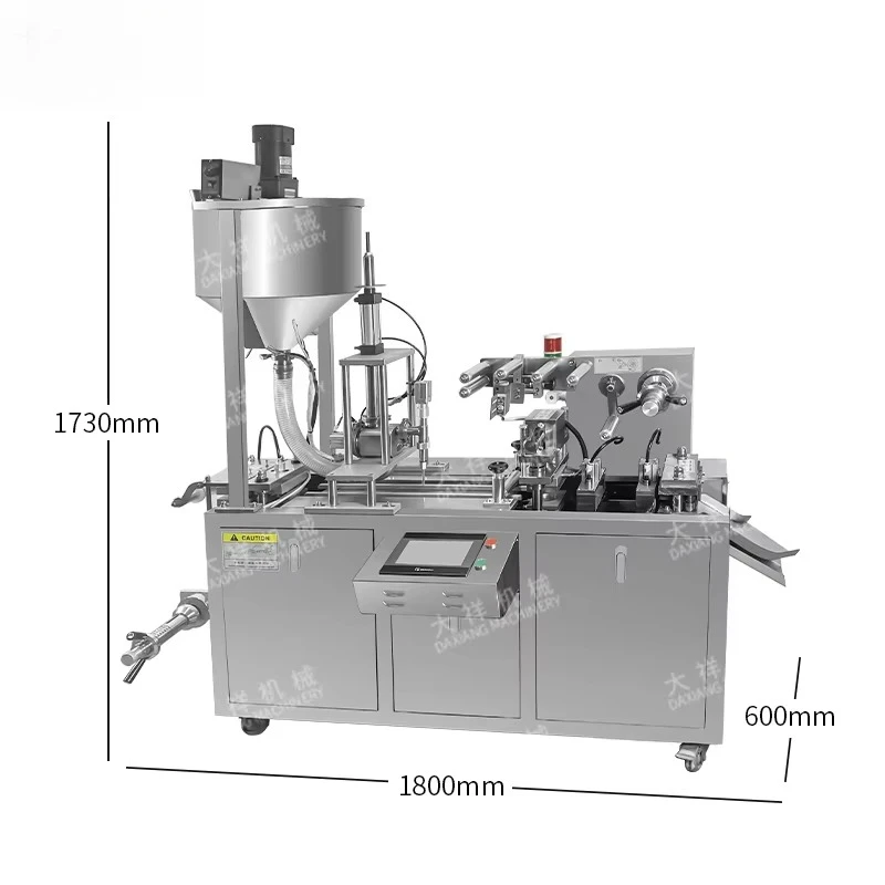 DPP-115 Food Grade … - image