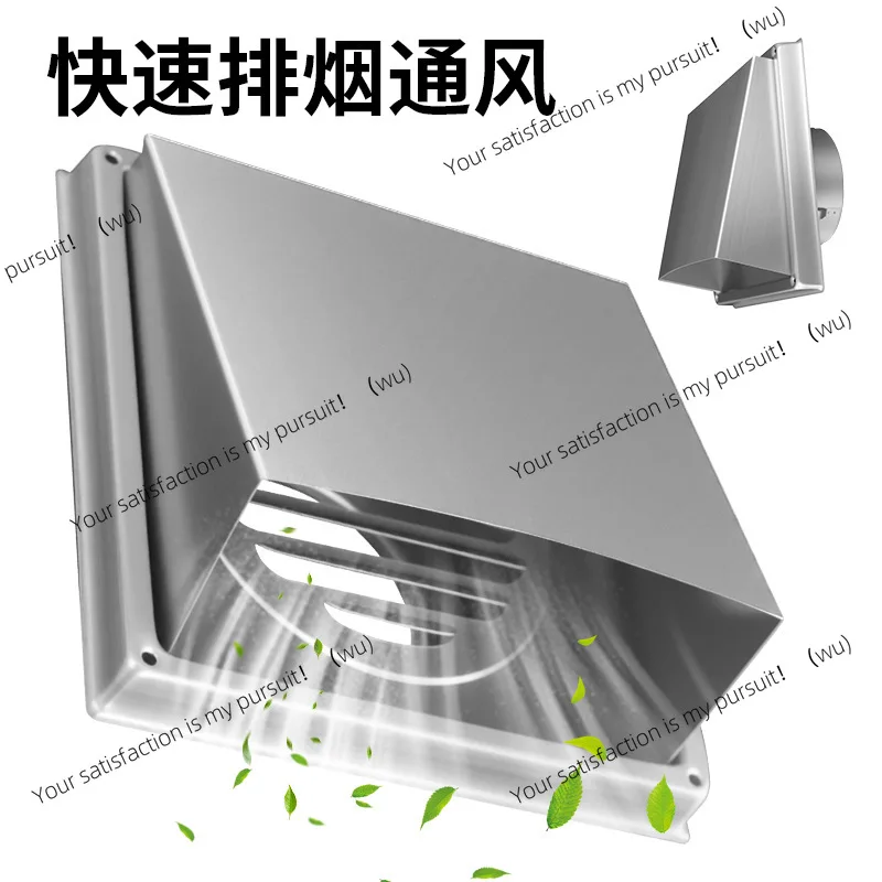 304 stainless steel movable square exhaust outlet, external wall, rainproof cap, vent grille louver