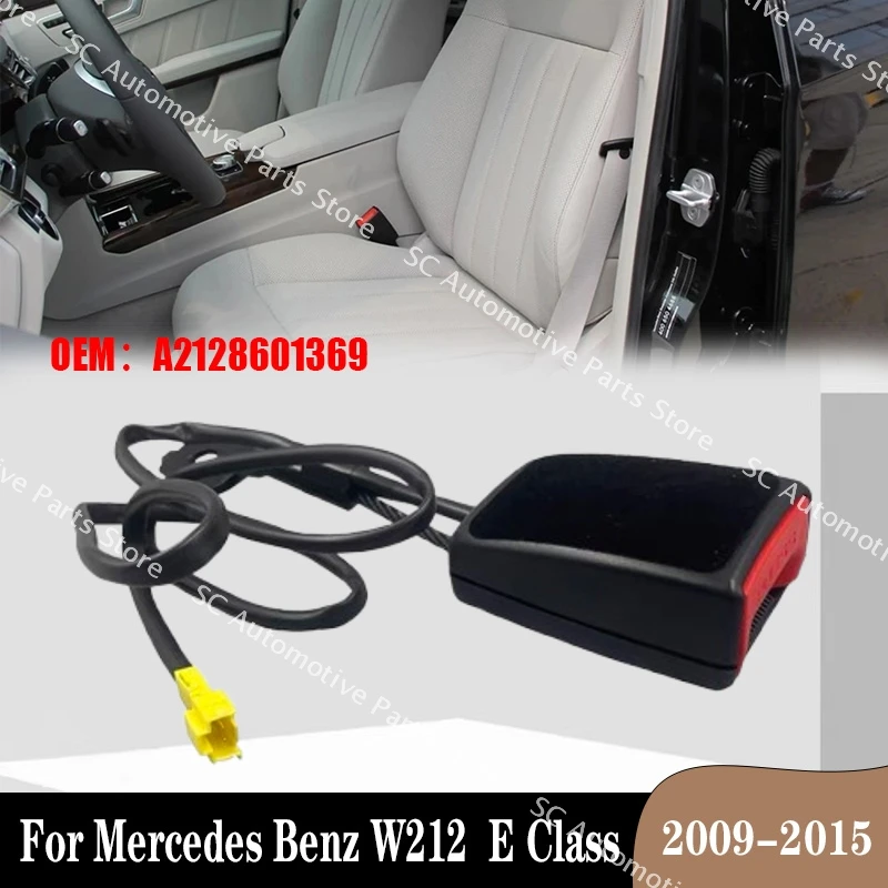 

Передняя пряжка ремня безопасности автомобиля, набивка пряжки A2128601369 для Mercedes Benz W212 2009-2015 E Class, левая и правая пряжка ремня безопасности