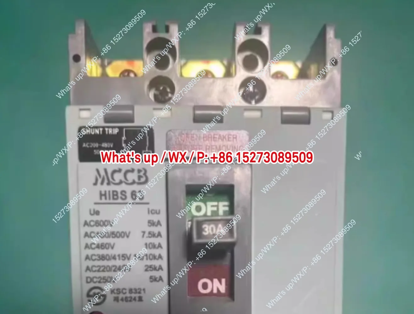 

1 штука, подходит для современного автоматического выключателя Hibs 63 30A