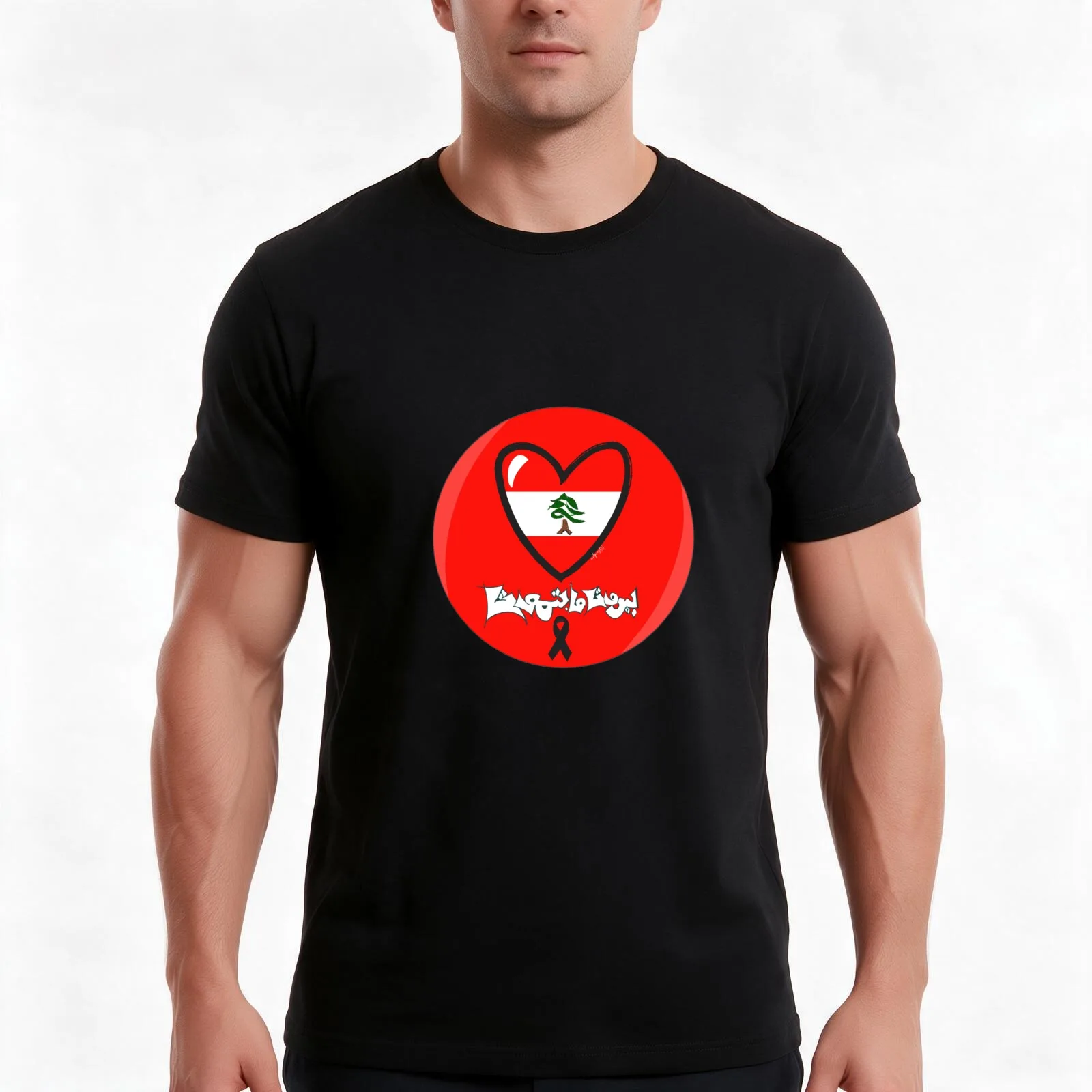 Beirut Never Dies - Supporting Beirut Explosion 2020 T-Shirt Summer Casual Cotton Tee Oversized Streetwear Tops 100% Cotton