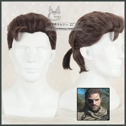 Ingranaggio in metallo solido: parrucche Cosplay Ops portatili capelli sintetici grigi marroni da uomo corti + Eyepatch + cuffia parrucca gratuita