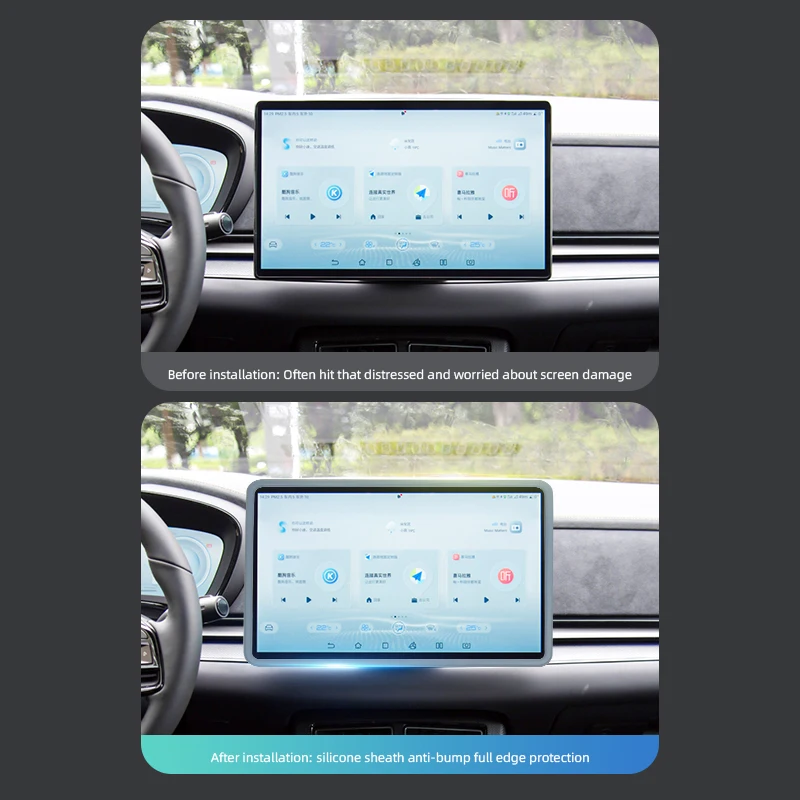 BYD 12.8inc Screen Edge Protector Silicone Frame Central Control Accessories Display Body Side Rubber Cover 2023 2022 2021