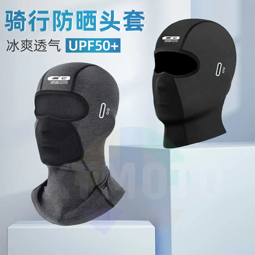 For HONDA CB650R Motorcycle Balaclava Summer Cooling Hats Sun UV Protection Cycling Full Face Mask