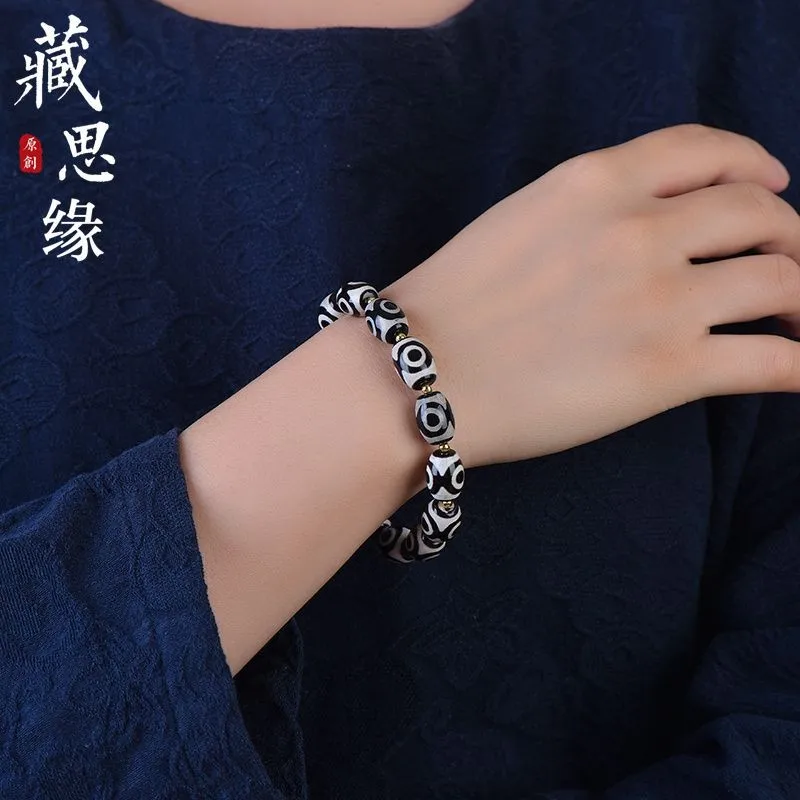 Tibetan Style Nine Eye Dzi Agate Bracelet Natural Chalcedony Bead Unisex