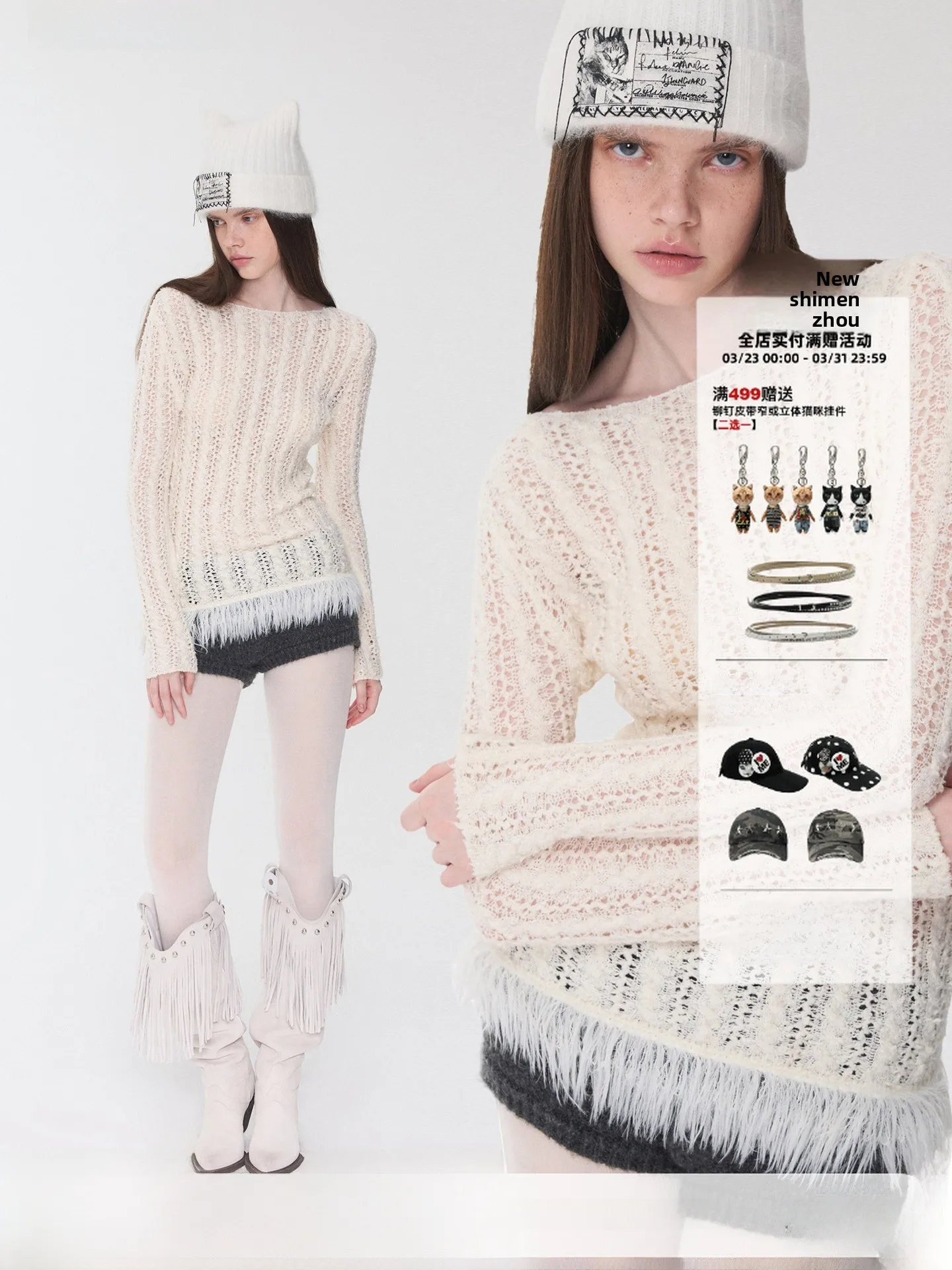 

JINN STUDIO Вязаный топ с вырезами, бахромой и плетением, женский, из хлопка, нейлона и спандекса, с длинным рукавом, укороченный, на одно плечо