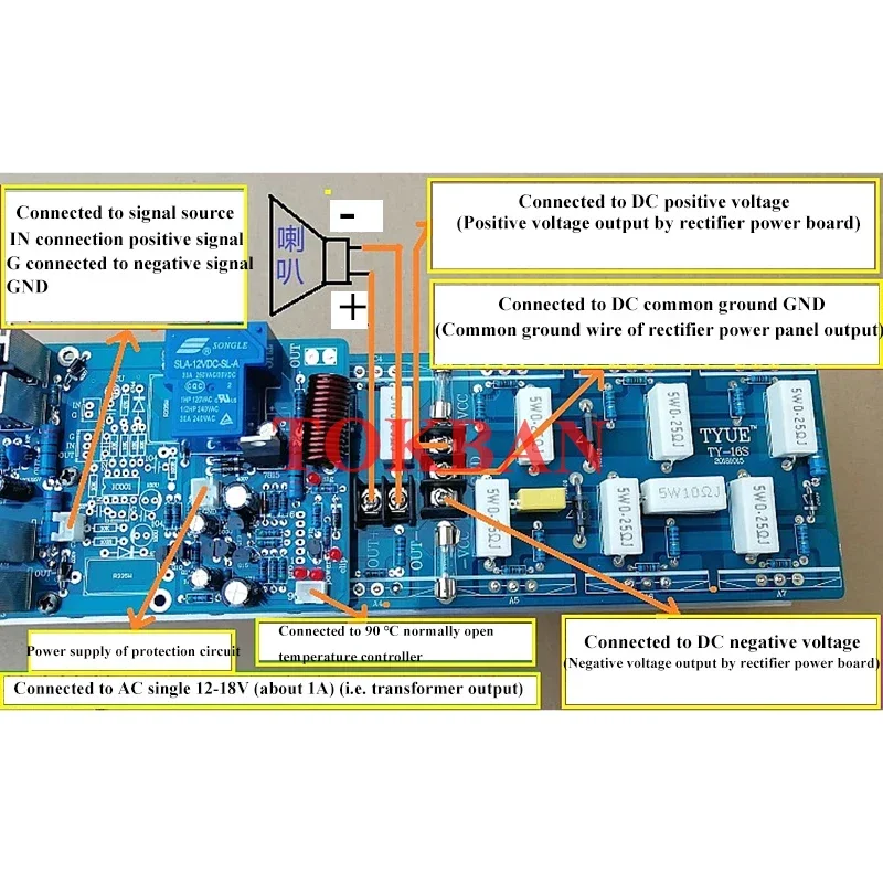 Tokban 800w Mono Power Amplifier Board High Power Toshiba Transistor C5200 A1943 with Circuit Protection HIFI Amplifier Audio