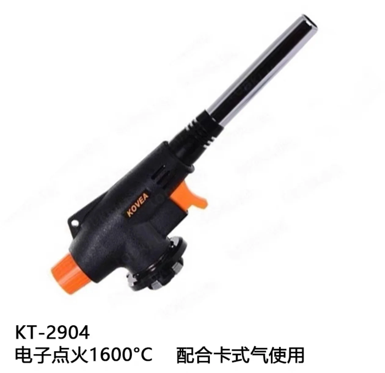 Kovea Imported Flame Gun Tkt-9607 Plastic Household Multi-Functional Liquefied Gas Welding Gun Welding Tool