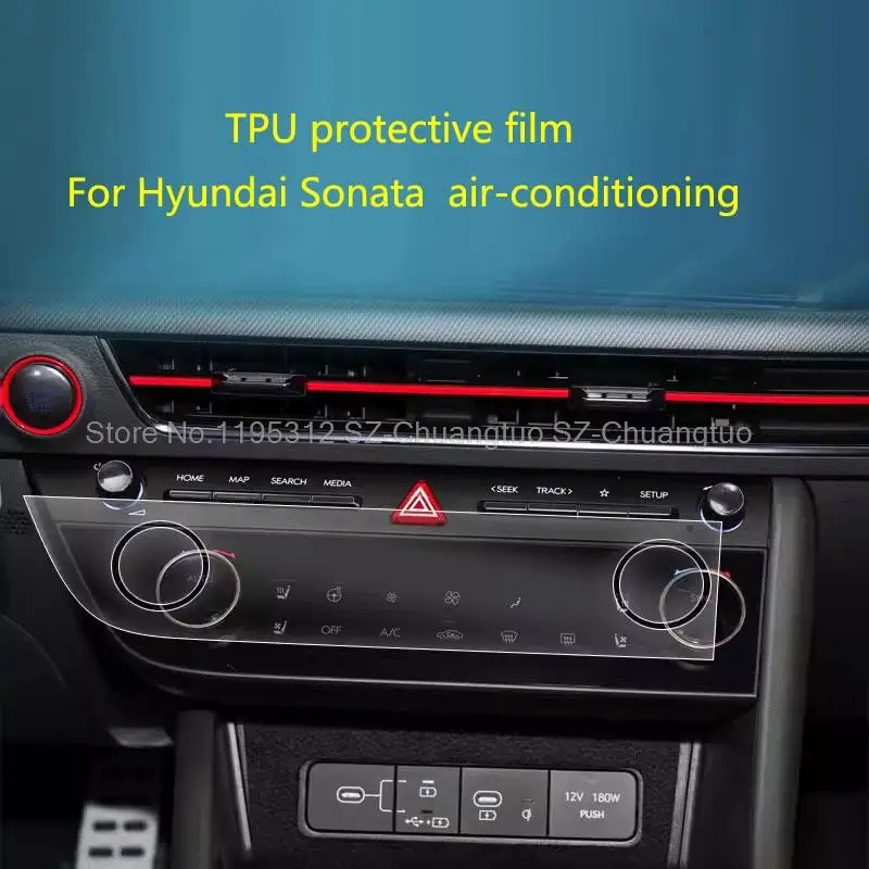 

Прозрачная защитная пленка из ТПУ для Hyundai Sonata 2024, автомобильный кондиционер, аксессуары для интерьера и защиты от царапин