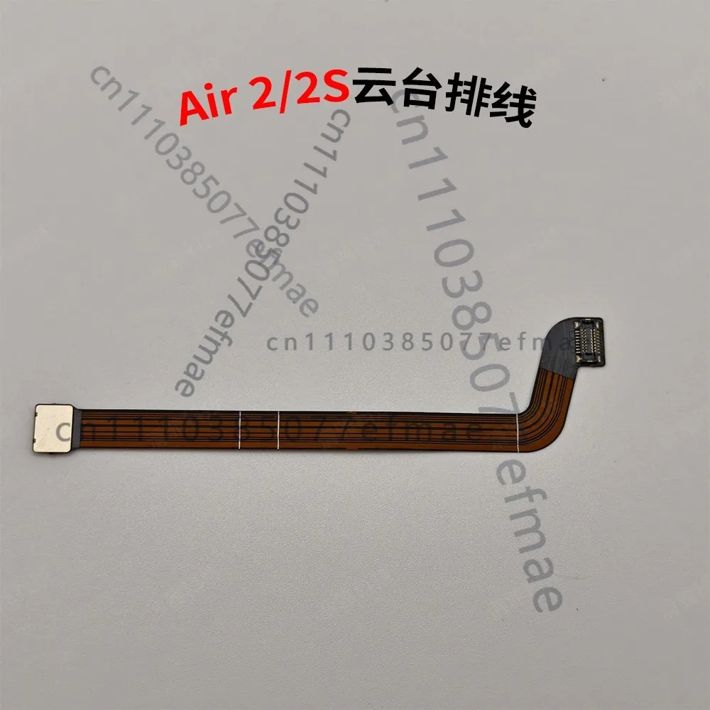 Drone Gimbal Ribbon Cable - 1 pz Cavo Flessibile Originale per