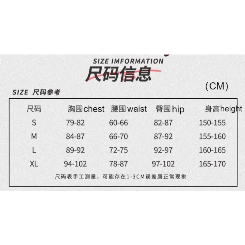لعبة VALORANT Jett أزياء تنكرية لزي القتال مجموعة كاملة من شخصيات البطل فستان أنيمي كرنفال Pa4;v'5,f;6.j;8' #6