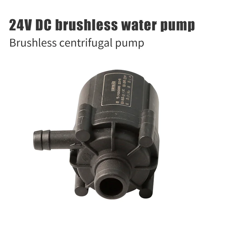 

Special water pump for chiller rapid cooling and cooling 8 meters head brushless DC water pump