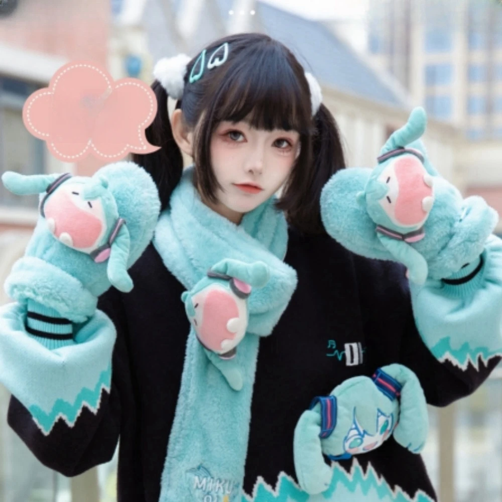 Genuine original Hatsune Miku scarf gloves warm miku big mouth uwa cute body expression genuine co-branded