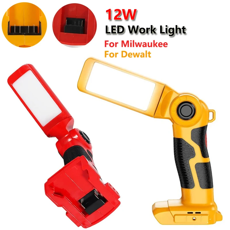

12 Вт инструментный светильник, светодиодный рабочий фонарь для Dewalt, для Milwaukee, 18 В, фонарик с литиевой батареей, уличный с USB, поворотная головка на 90 градусов